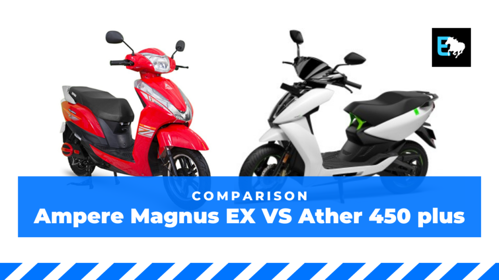 ather 450 plus