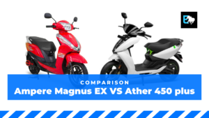 ather 450 plus